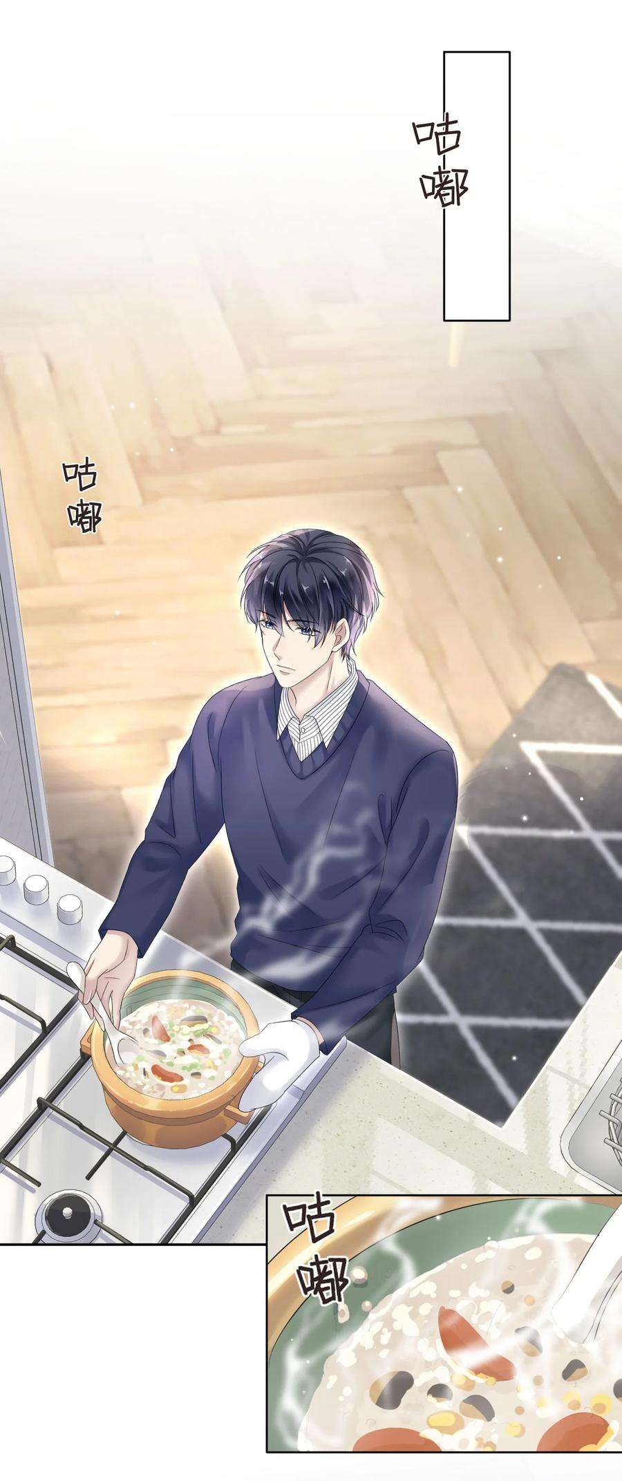 隐衷003 你话来啦！