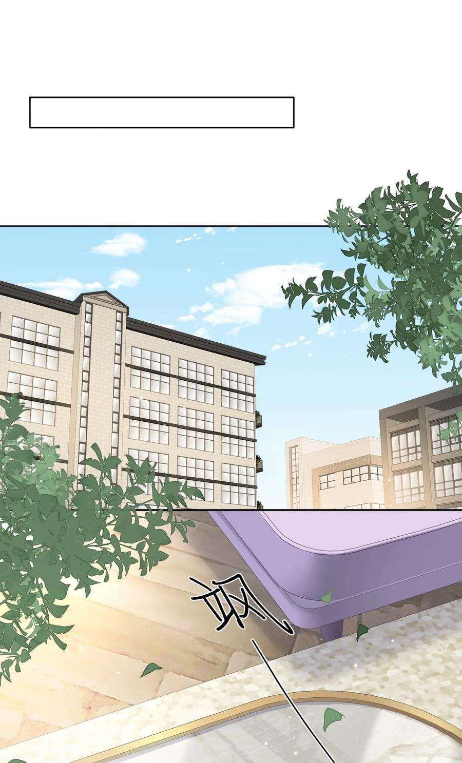 隐衷003 你话来啦！