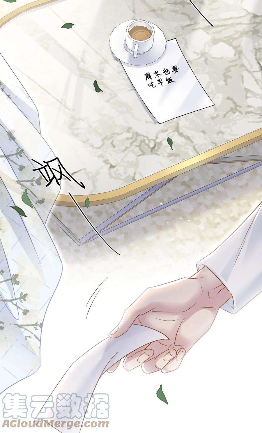 隐衷003 你话来啦！