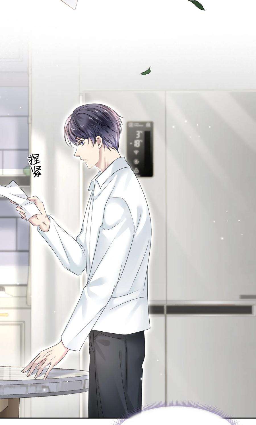 隐衷003 你话来啦！
