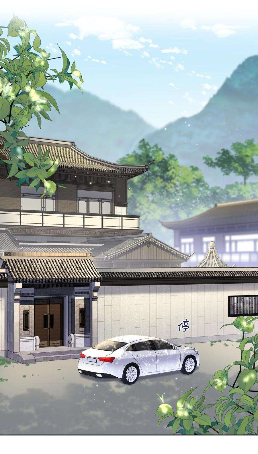 隐衷004 我们重新开始好不好？