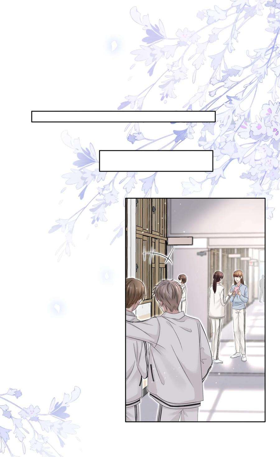 隐衷005 没见过美男卸妆啊！