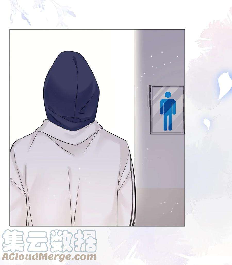 隐衷005 没见过美男卸妆啊！