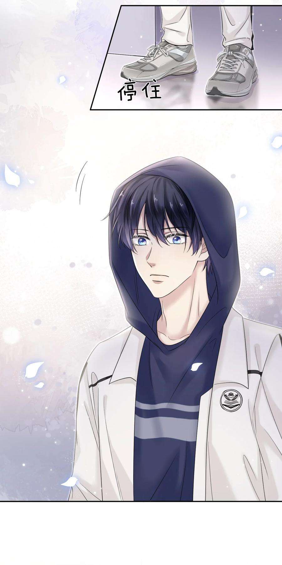 隐衷005 没见过美男卸妆啊！