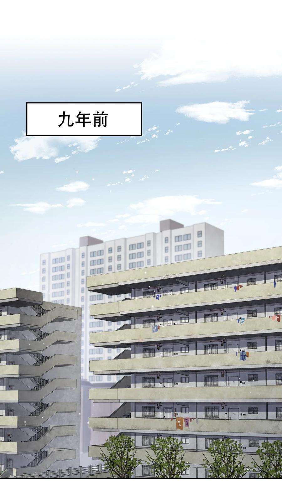 隐衷005 没见过美男卸妆啊！