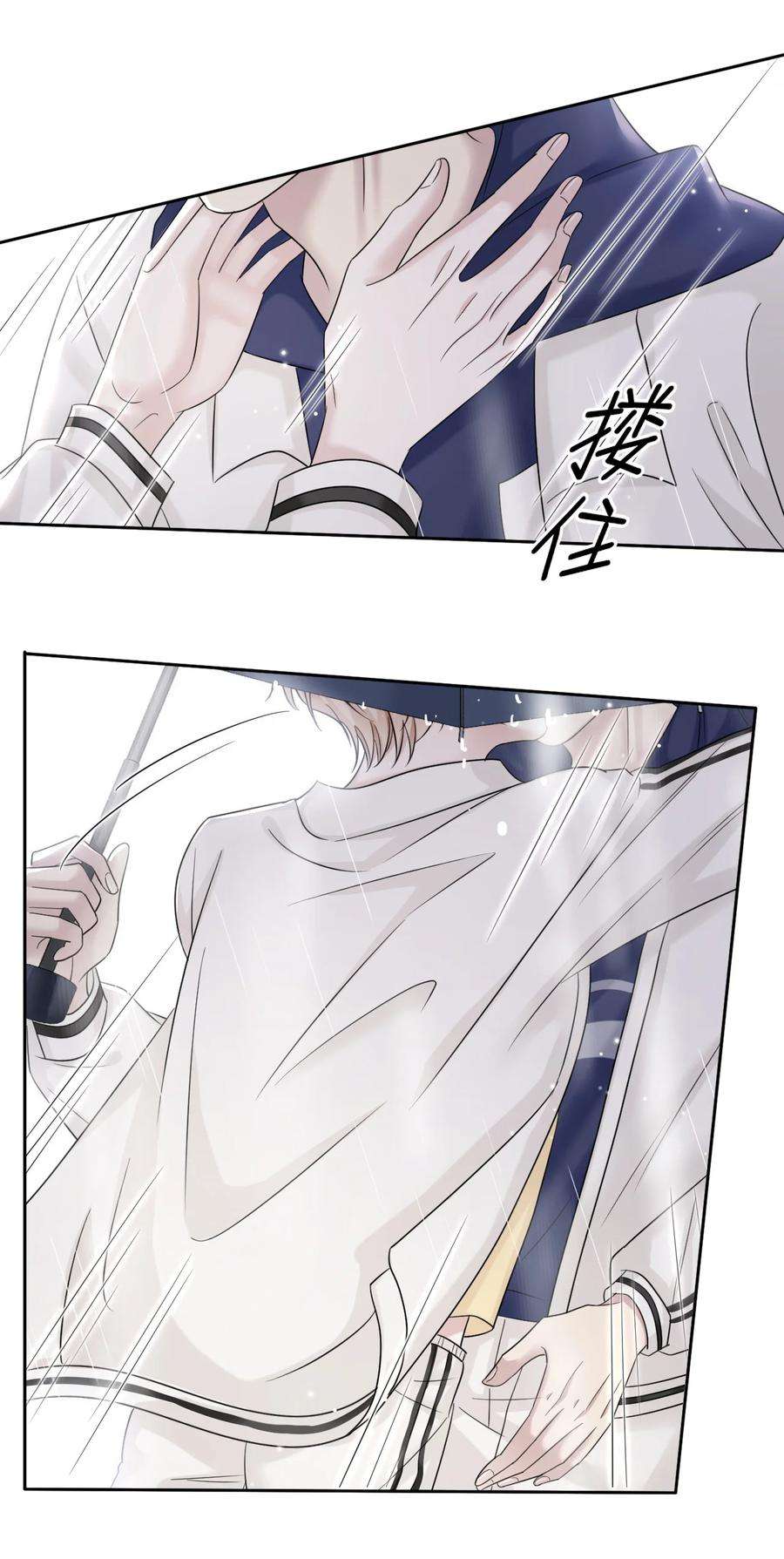 隐衷005 没见过美男卸妆啊！