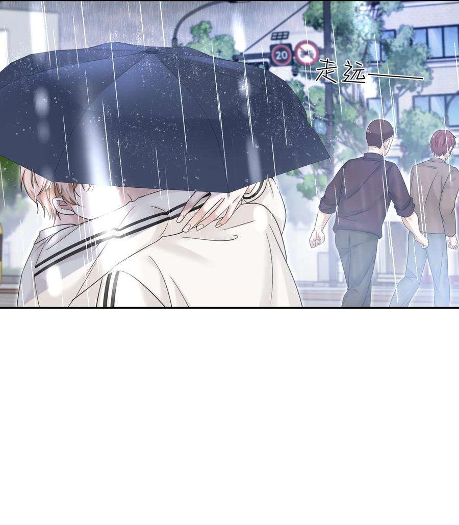 隐衷005 没见过美男卸妆啊！