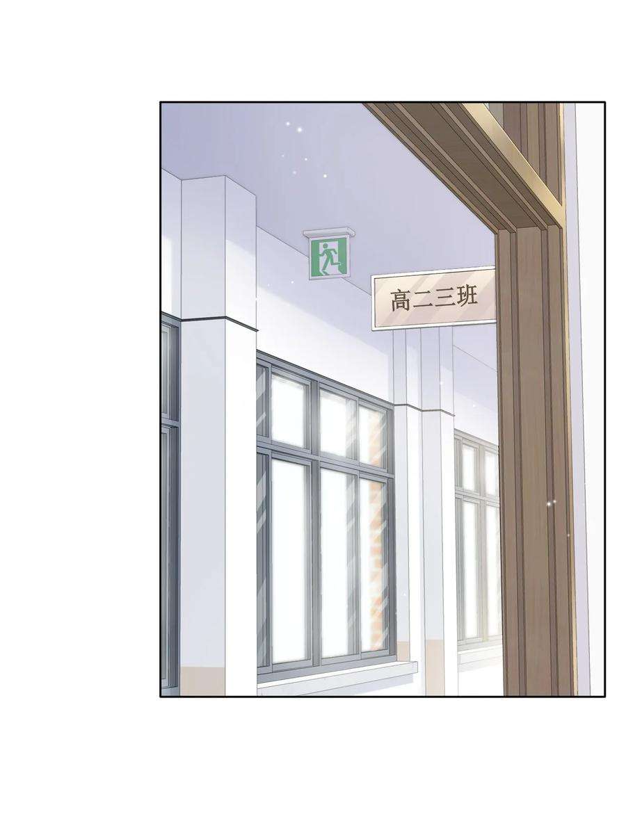 隐衷005 没见过美男卸妆啊！