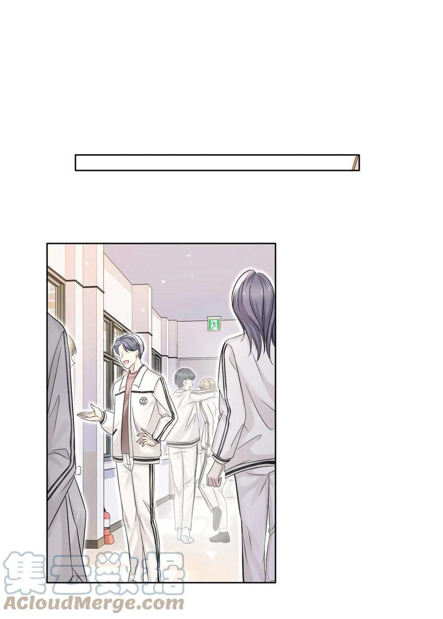 隐衷006 丢人丢大发了！