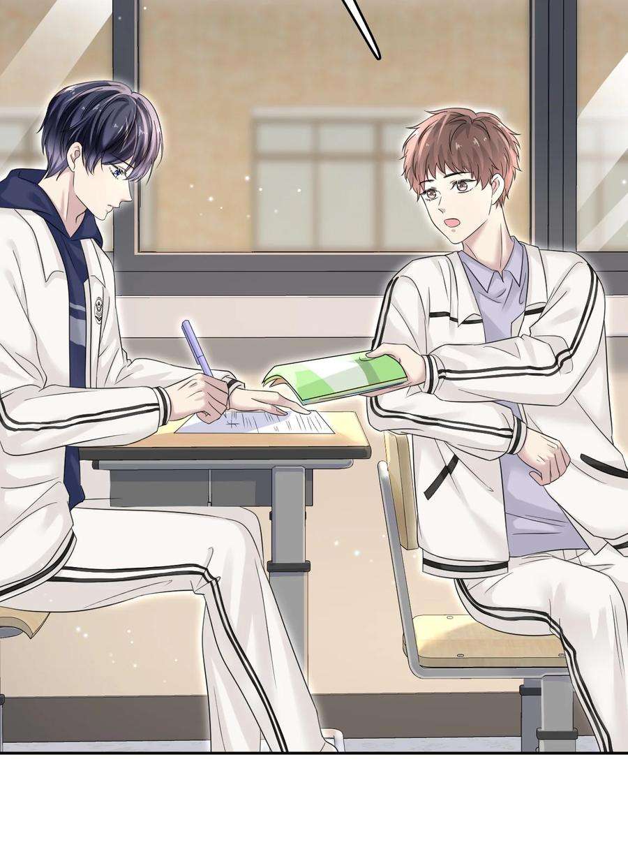 隐衷006 丢人丢大发了！