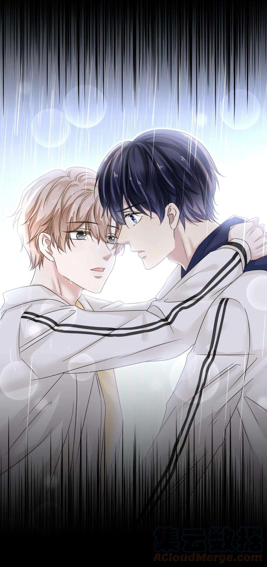 隐衷006 丢人丢大发了！