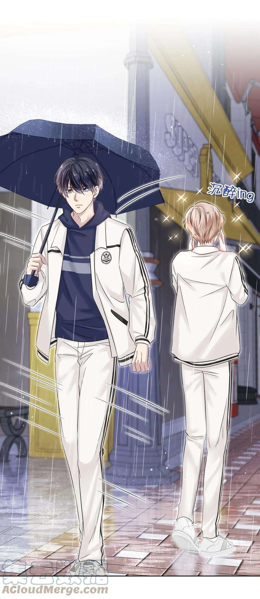 隐衷006 丢人丢大发了！