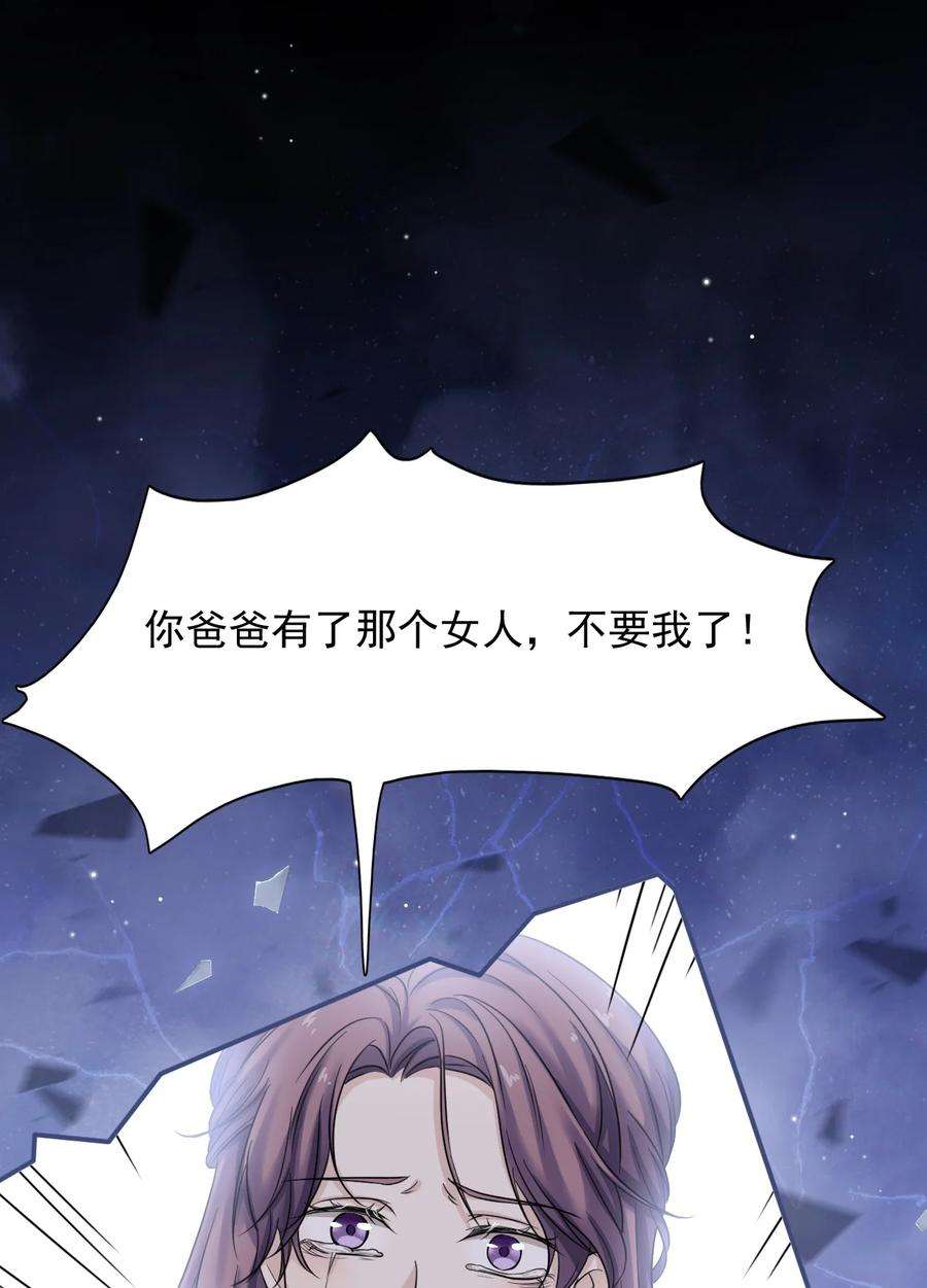 隐衷007 贫民窟小美人！