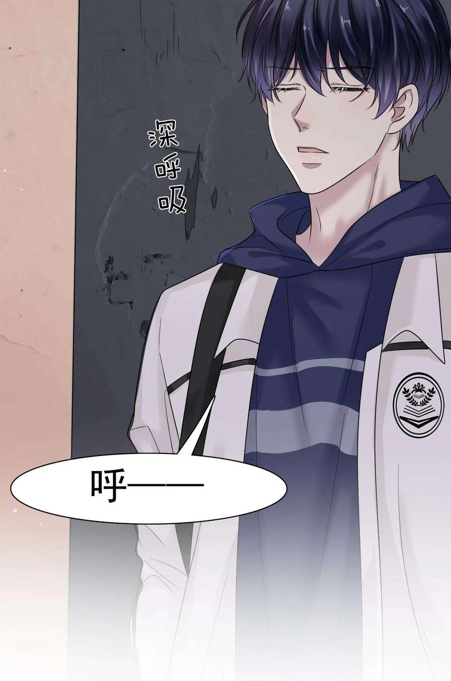 隐衷007 贫民窟小美人！