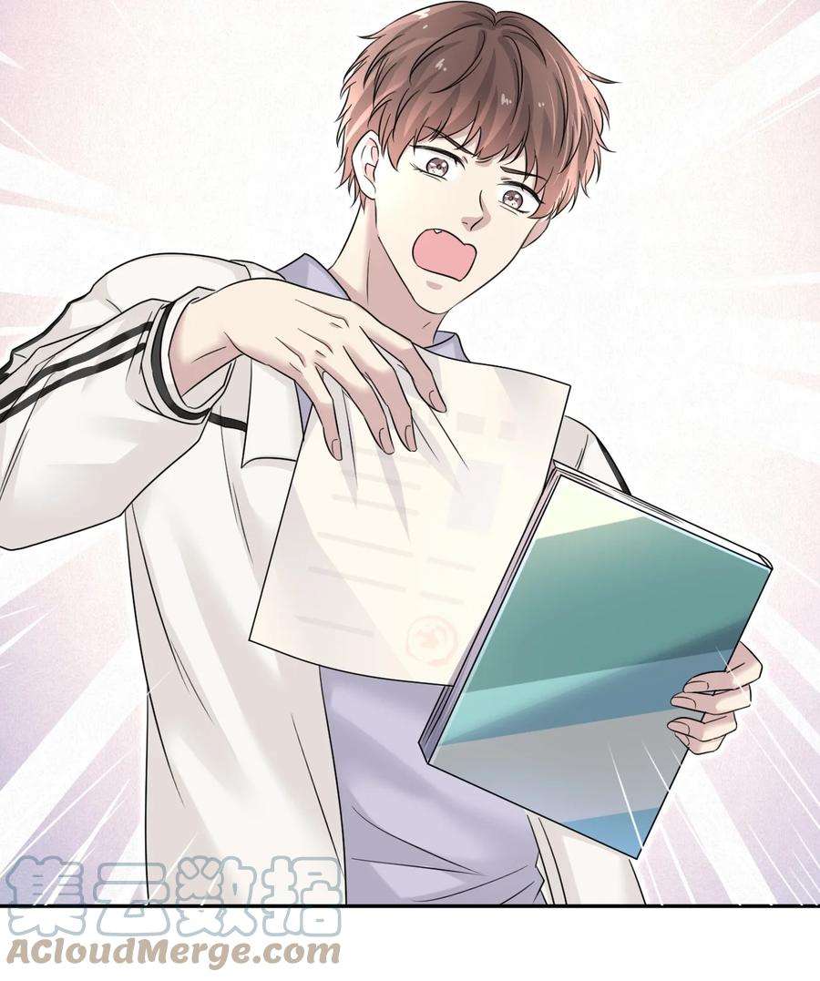 隐衷007 贫民窟小美人！
