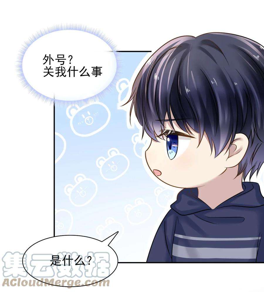 隐衷007 贫民窟小美人！