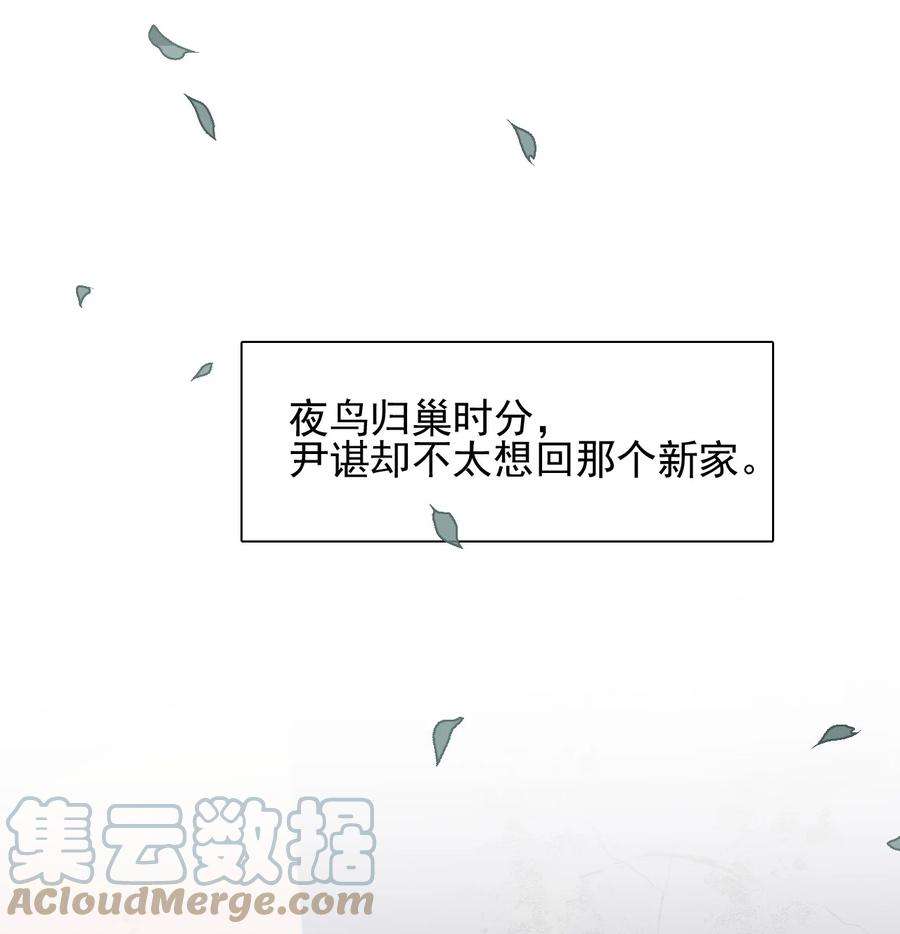 隐衷007 贫民窟小美人！