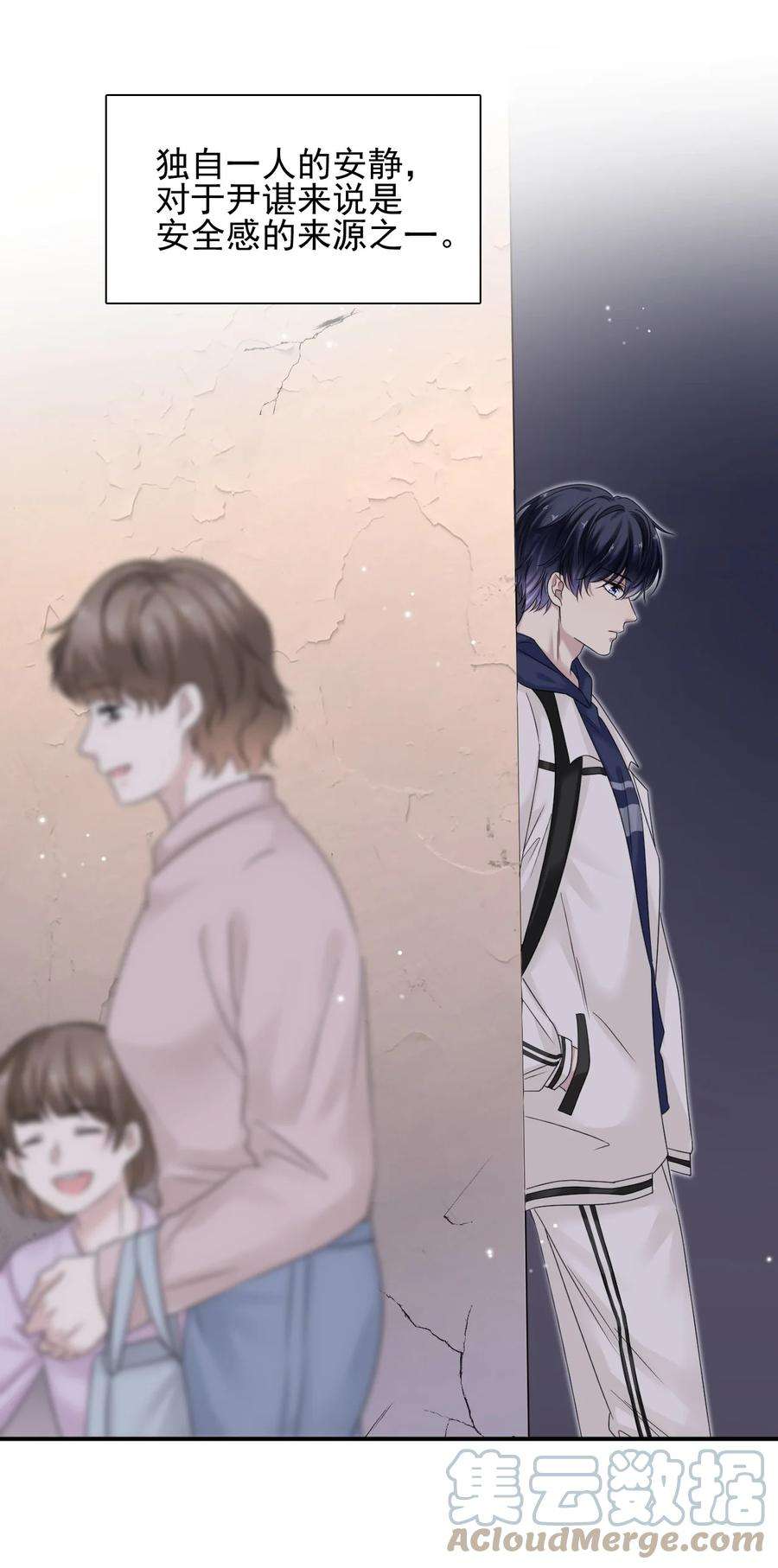 隐衷007 贫民窟小美人！