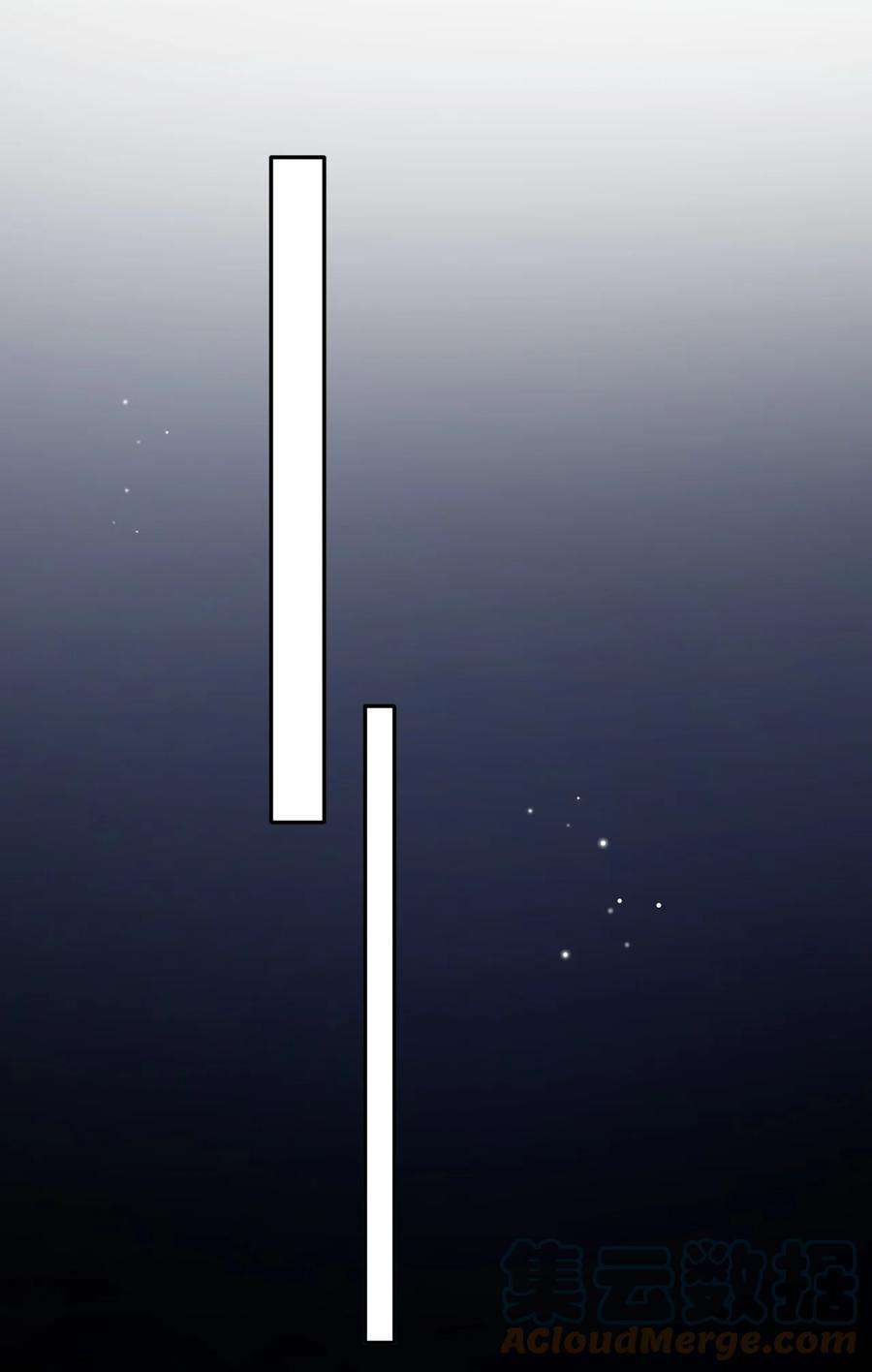 隐衷008 你赔我！