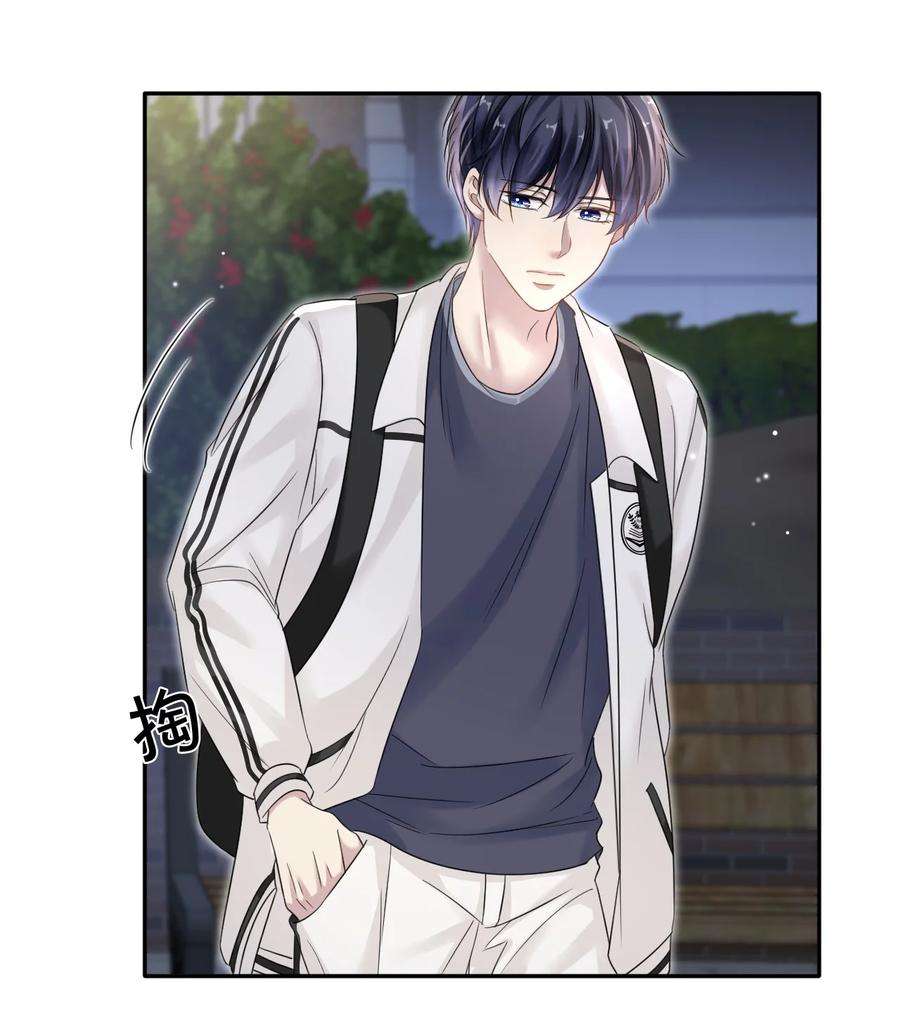 隐衷008 你赔我！