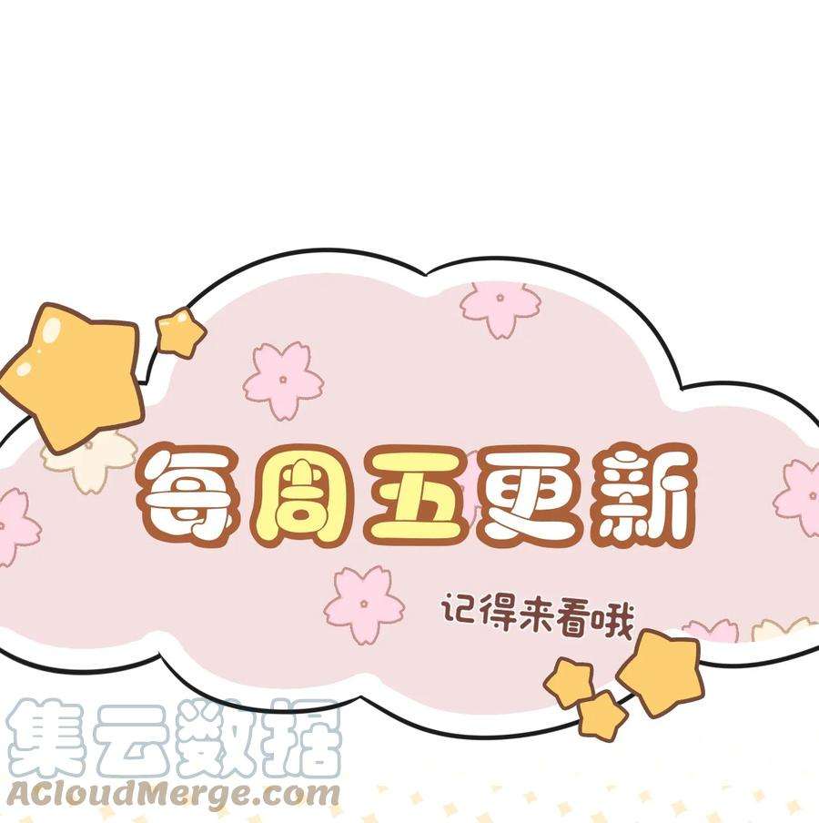 隐衷009 怎么每次出糗都碰到他！