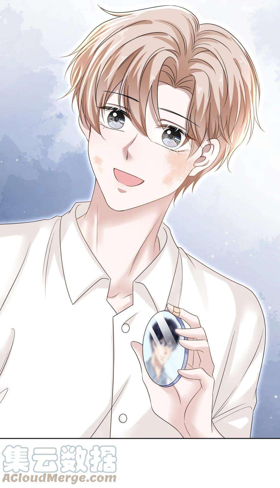 隐衷012 明明这么好看非要板着脸！