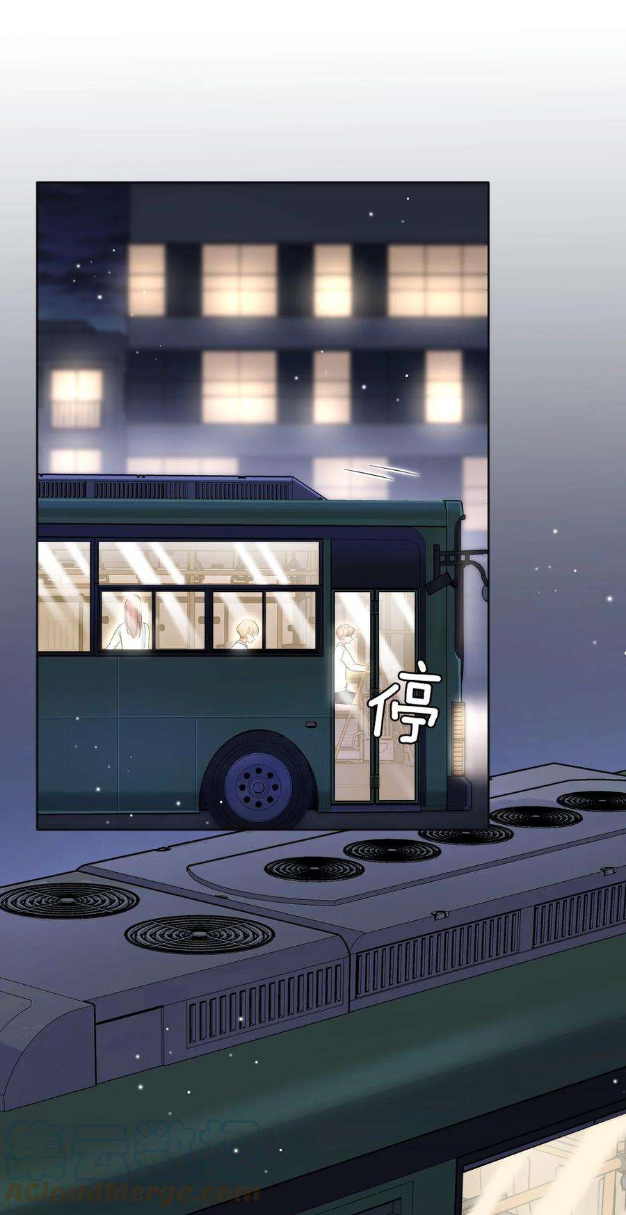 隐衷012 明明这么好看非要板着脸！