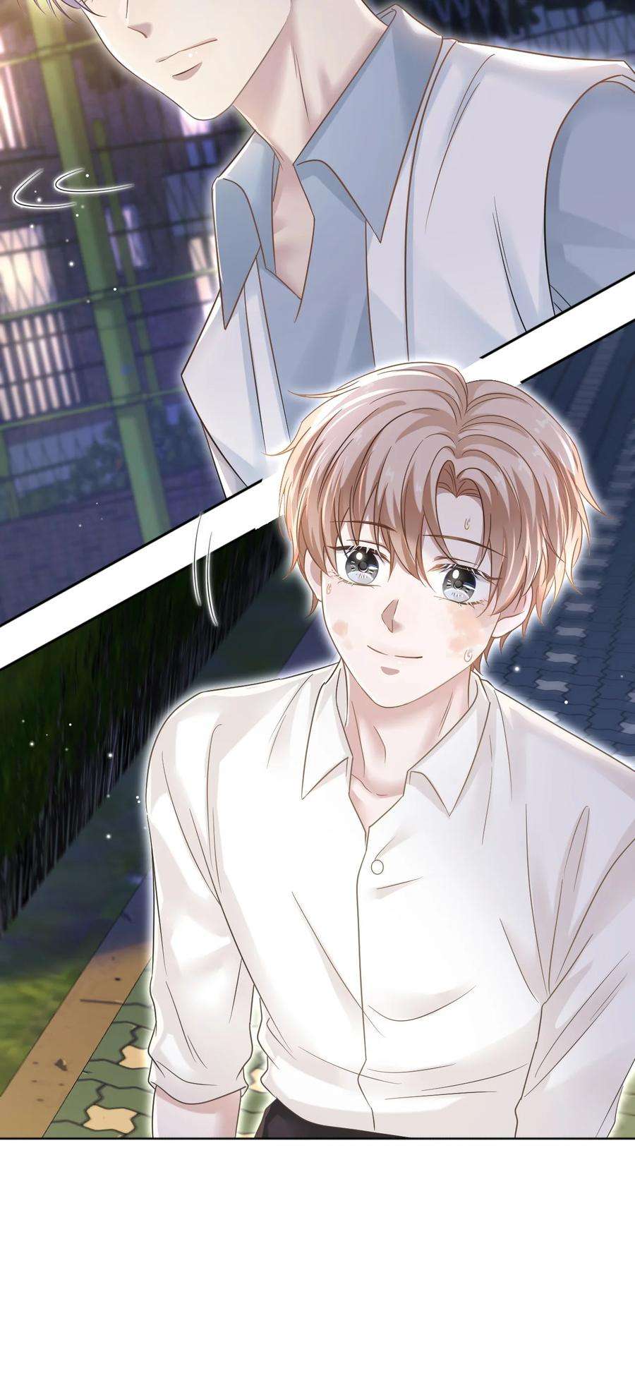 隐衷012 明明这么好看非要板着脸！