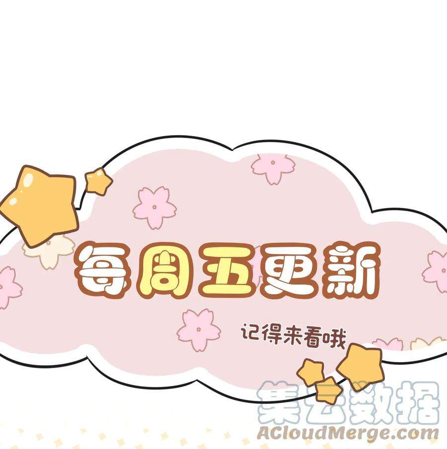 隐衷012 明明这么好看非要板着脸！