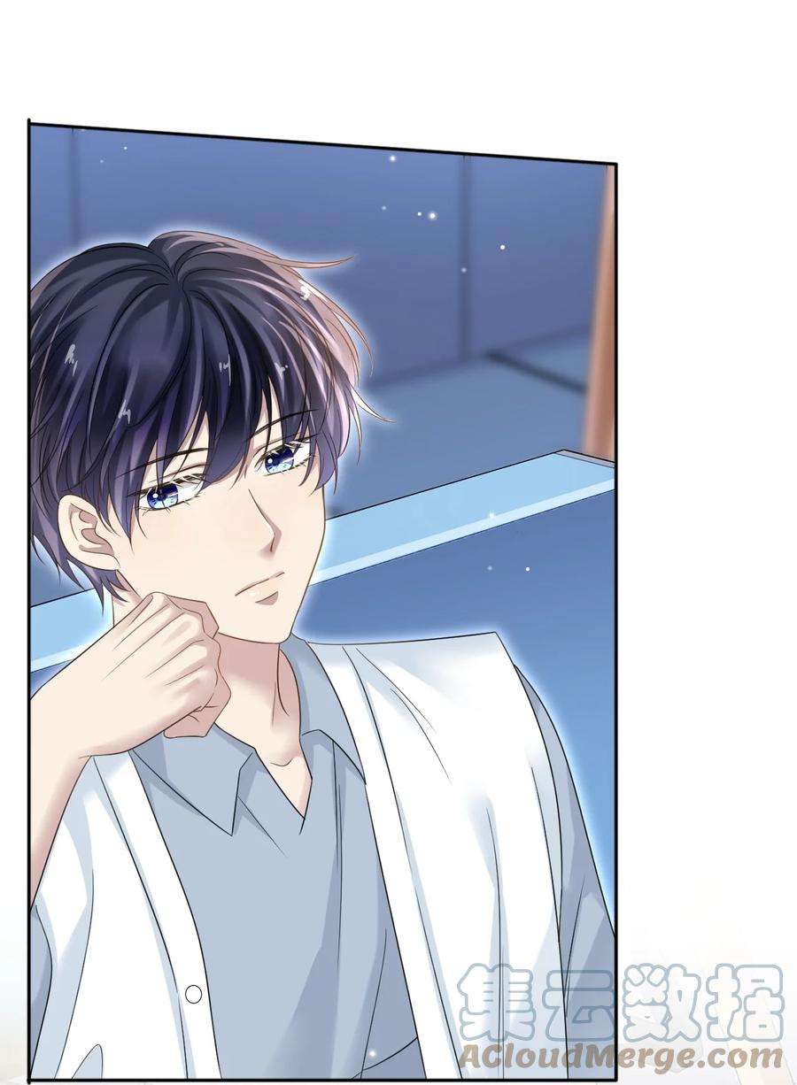 隐衷012 明明这么好看非要板着脸！