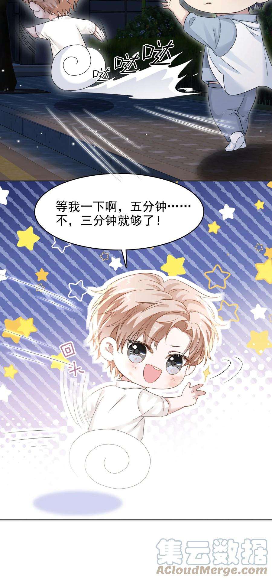 隐衷013 好人一生平安！
