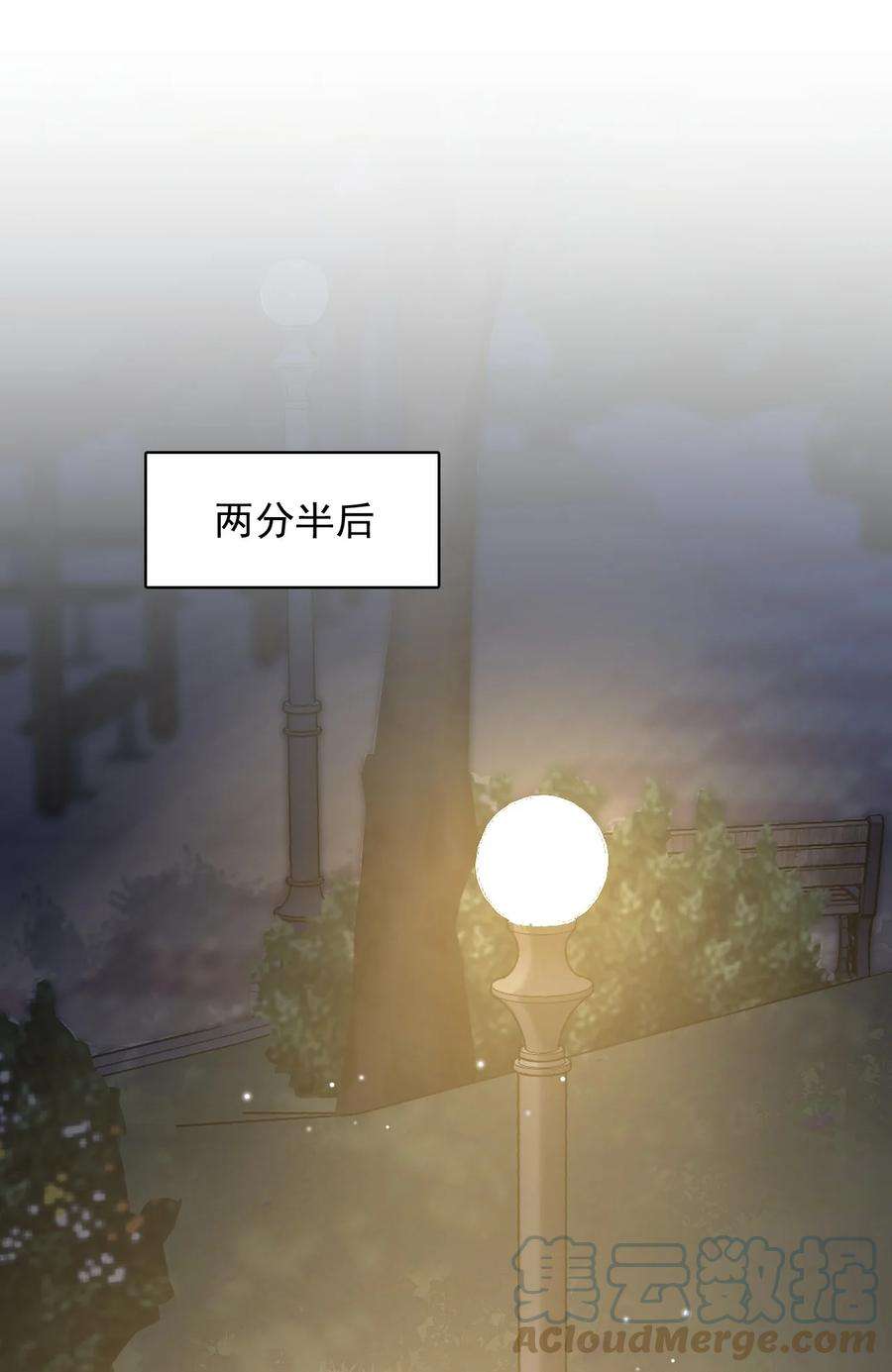 隐衷013 好人一生平安！