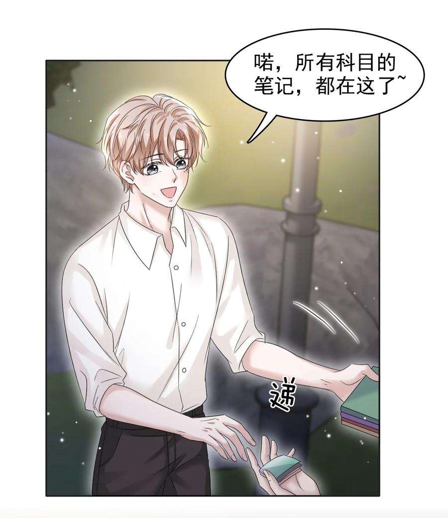 隐衷013 好人一生平安！