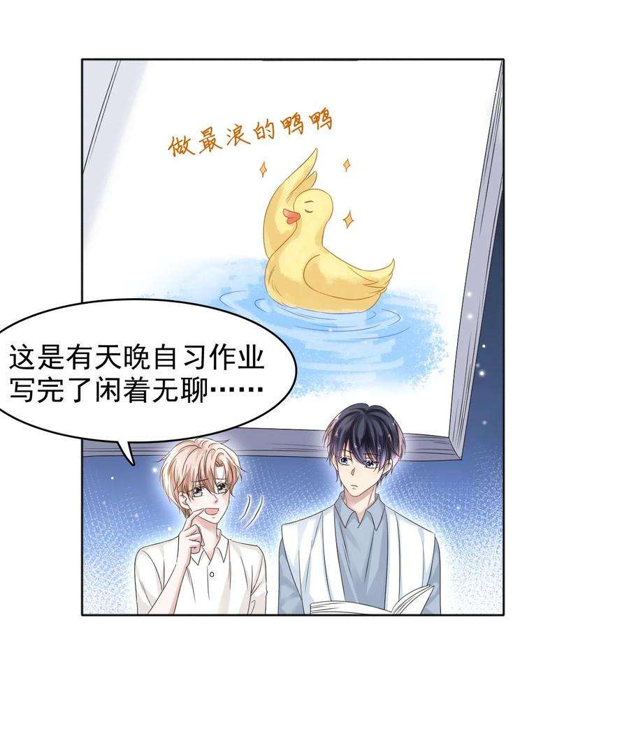 隐衷013 好人一生平安！