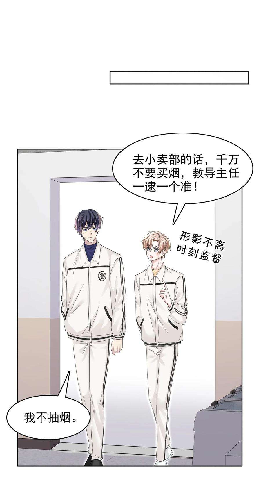 隐衷013 好人一生平安！