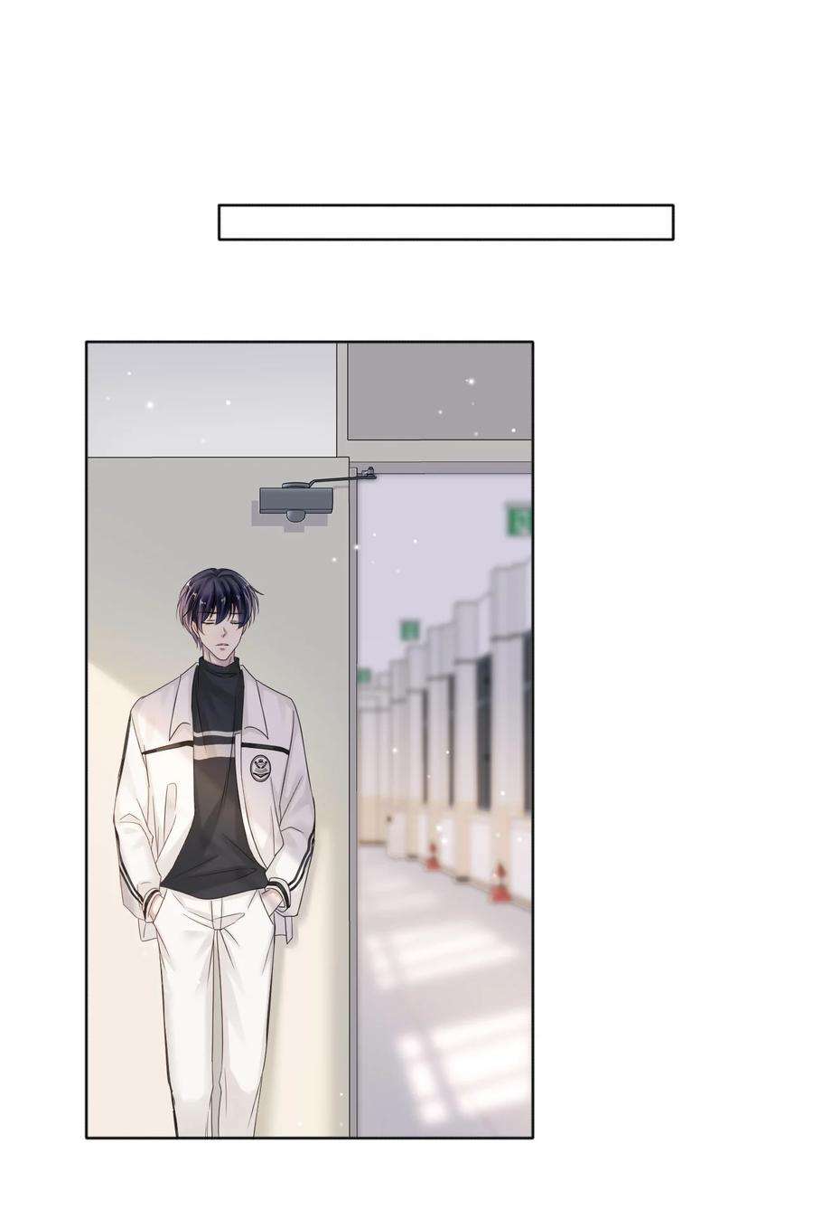 隐衷014 生活不易，冬冬叹气！
