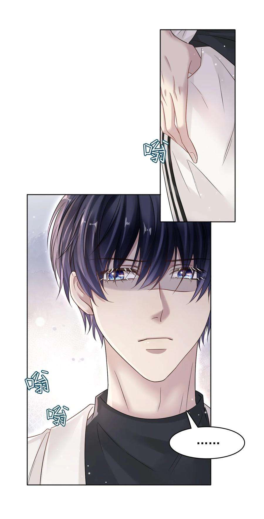 隐衷014 生活不易，冬冬叹气！