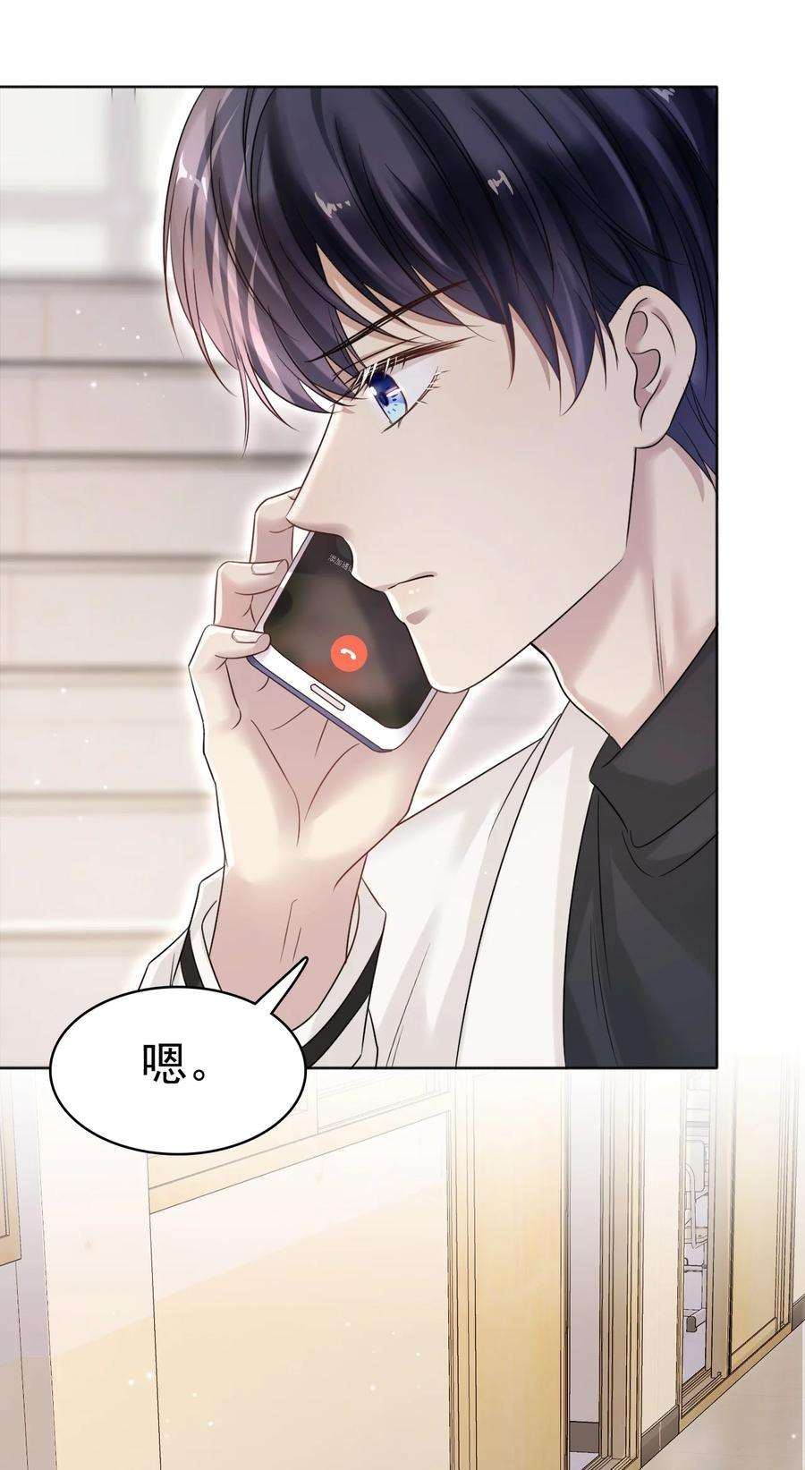 隐衷014 生活不易，冬冬叹气！