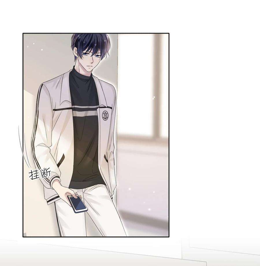 隐衷014 生活不易，冬冬叹气！