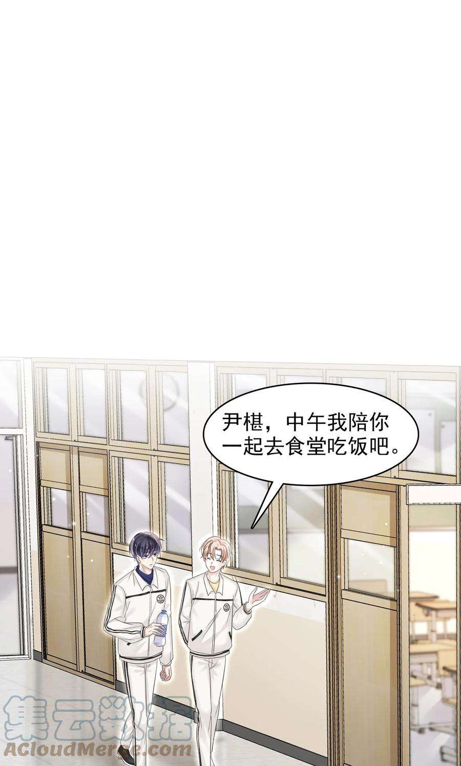 隐衷014 生活不易，冬冬叹气！