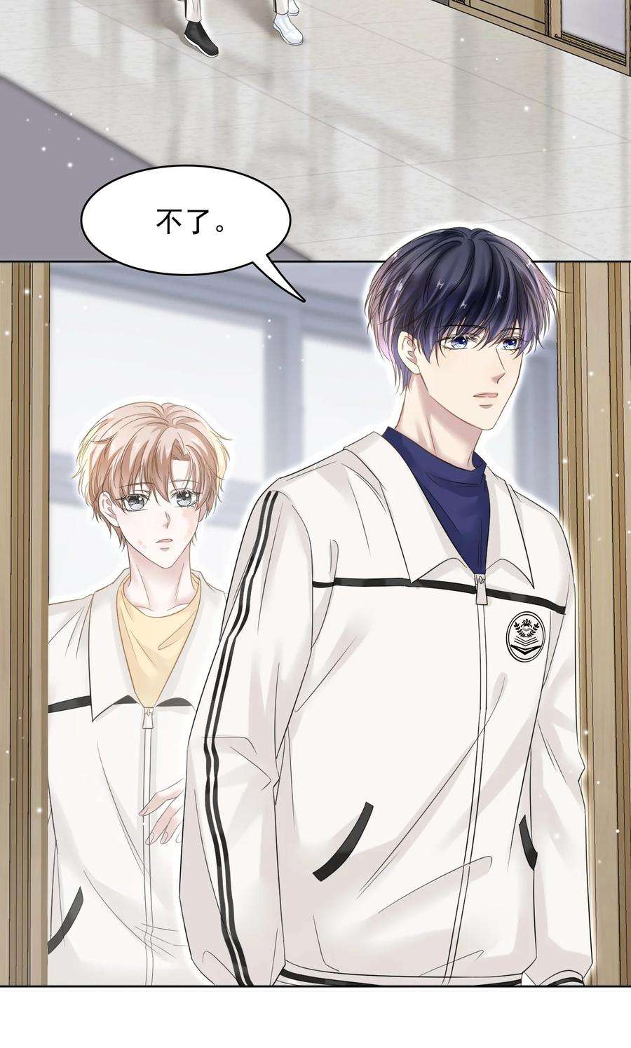 隐衷014 生活不易，冬冬叹气！