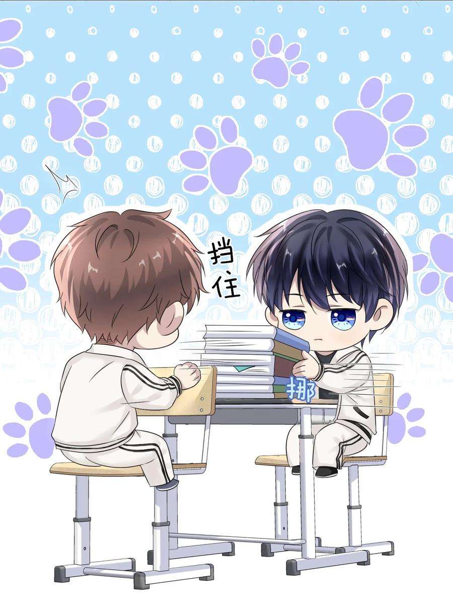 隐衷014 生活不易，冬冬叹气！