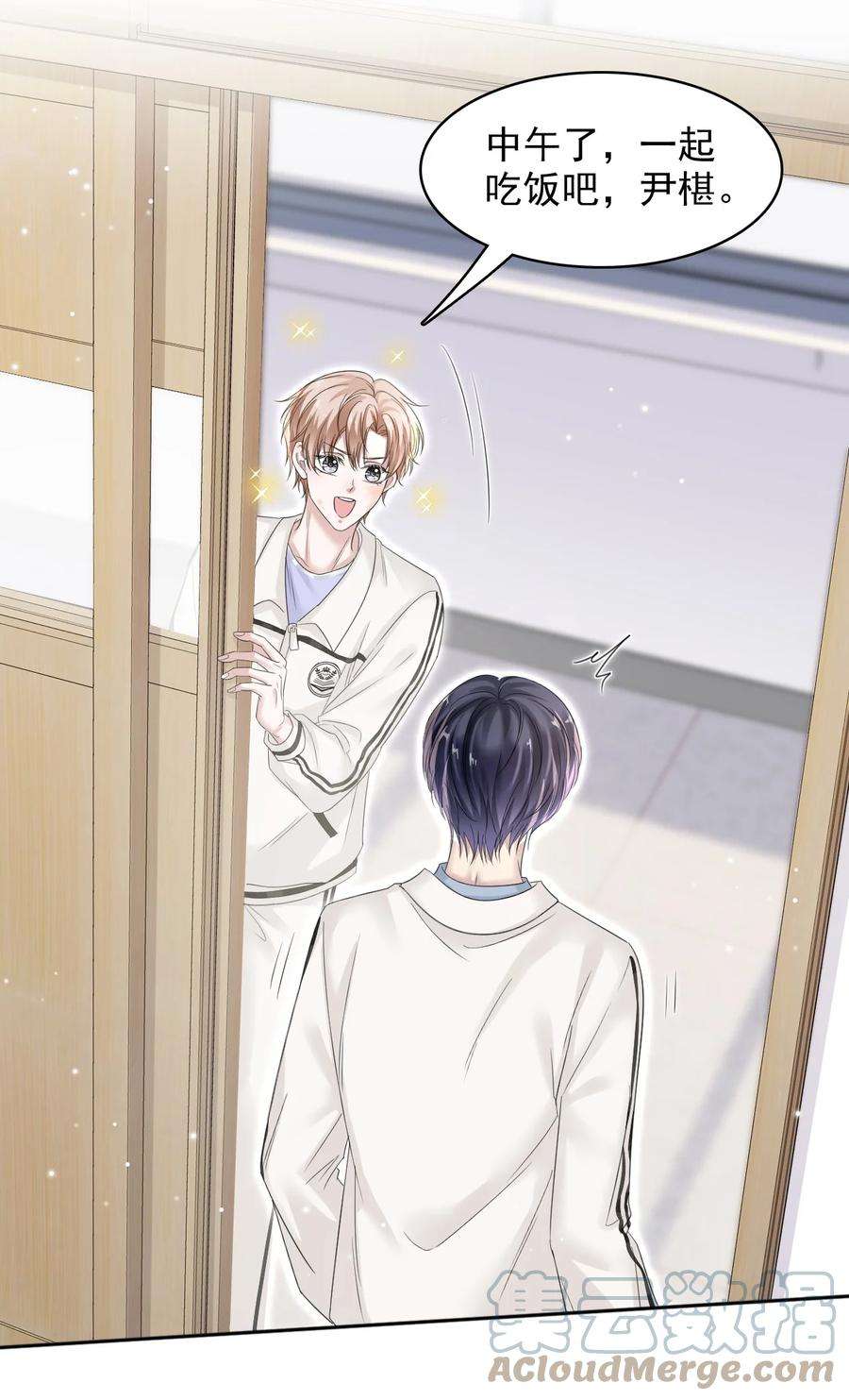 隐衷014 生活不易，冬冬叹气！
