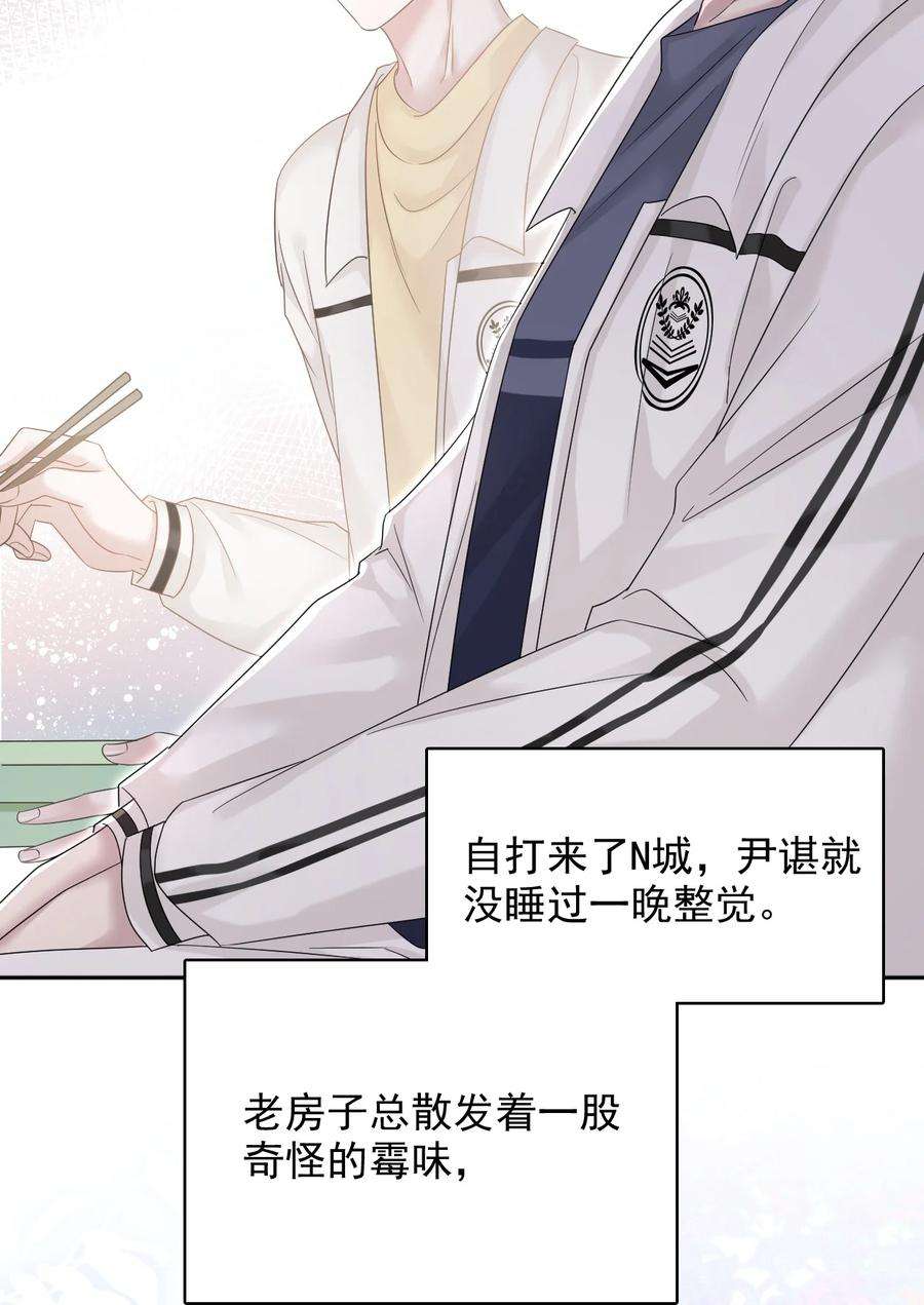 隐衷016 吃糖葫芦长大的人就是不一样！