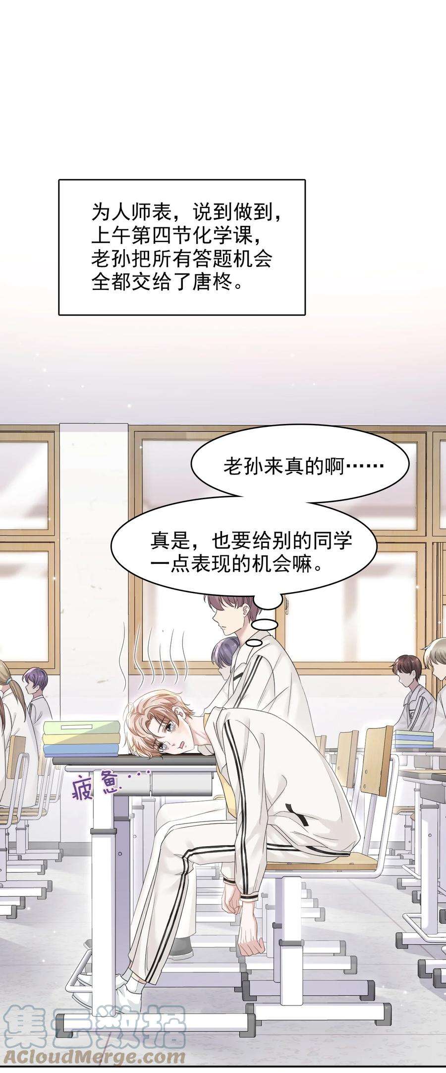 隐衷016 吃糖葫芦长大的人就是不一样！