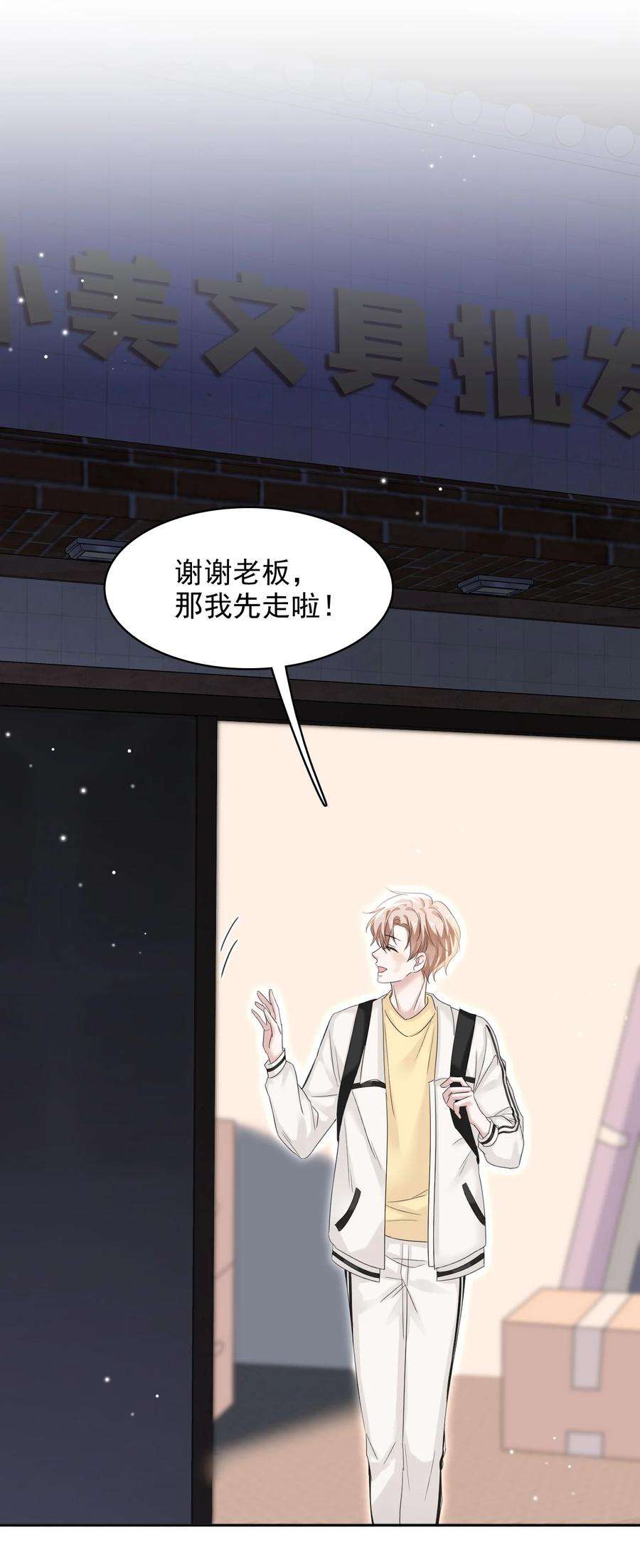 隐衷016 吃糖葫芦长大的人就是不一样！