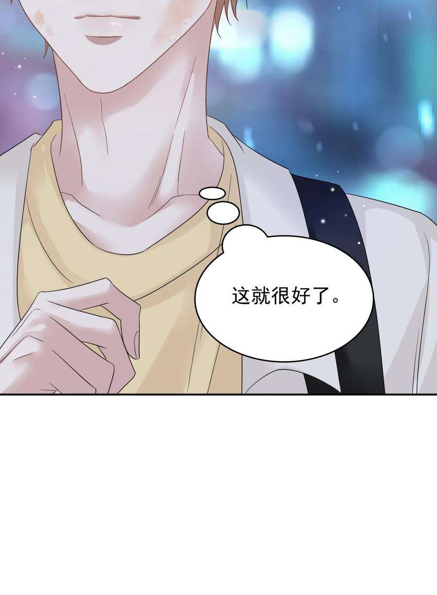 隐衷016 吃糖葫芦长大的人就是不一样！