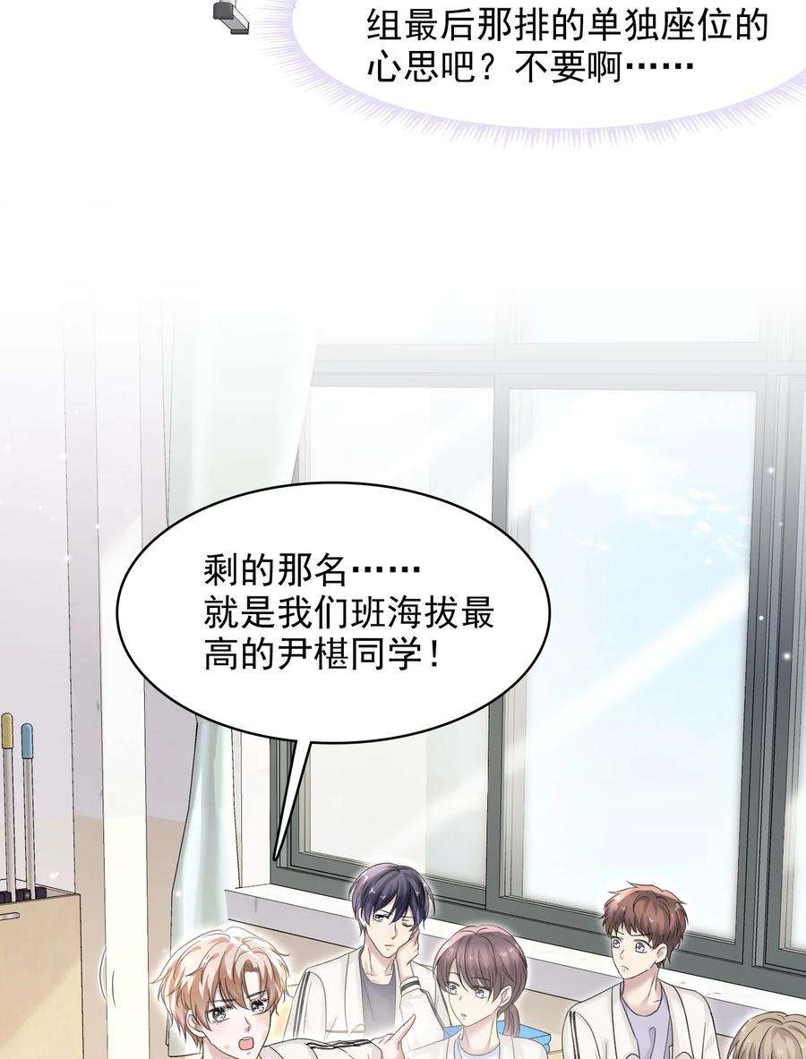 隐衷016 吃糖葫芦长大的人就是不一样！