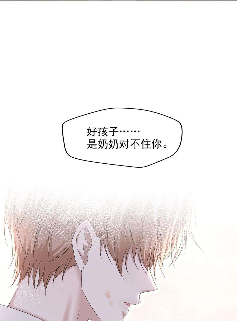 隐衷017 差点就被发现了！