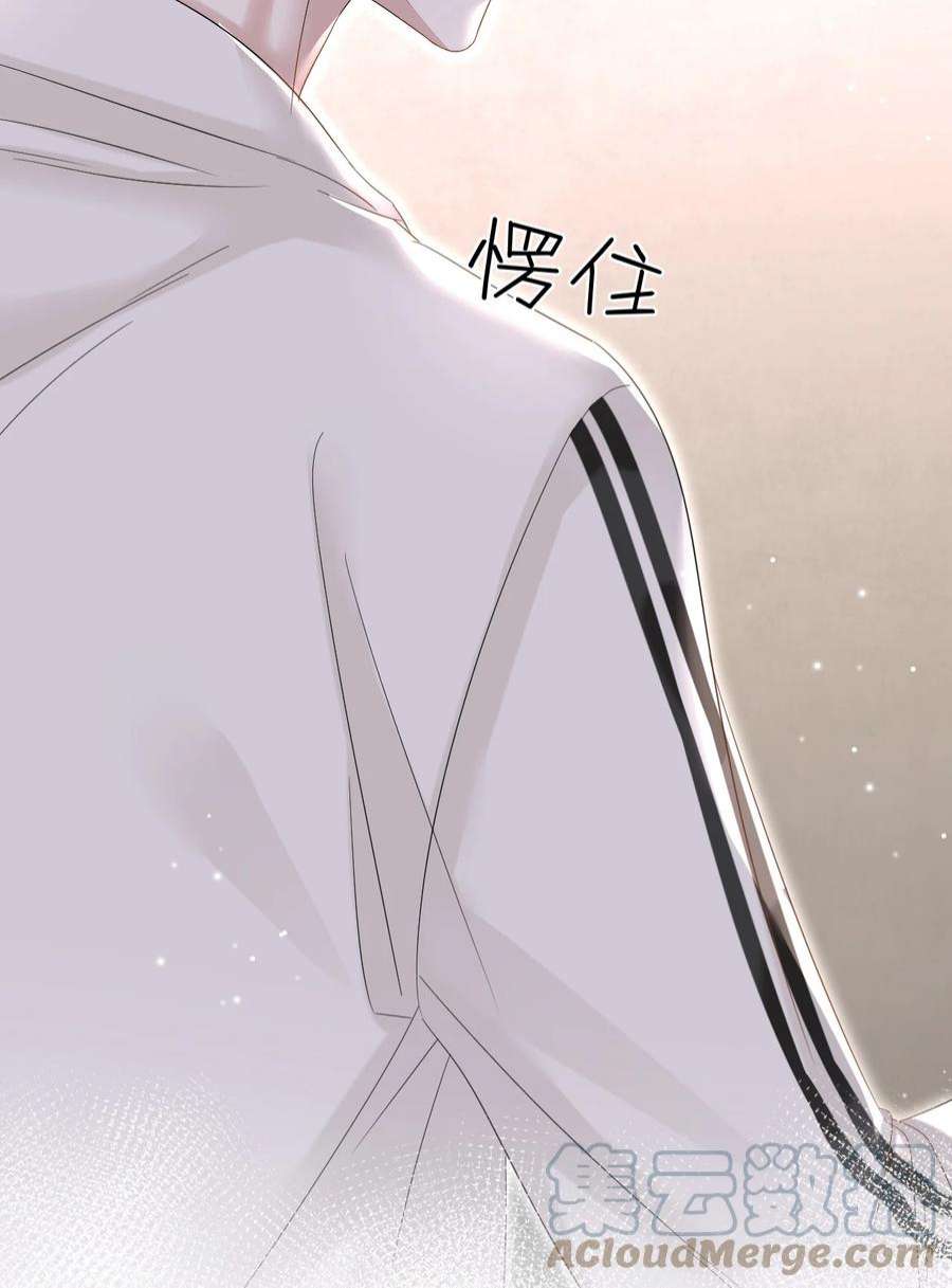 隐衷017 差点就被发现了！